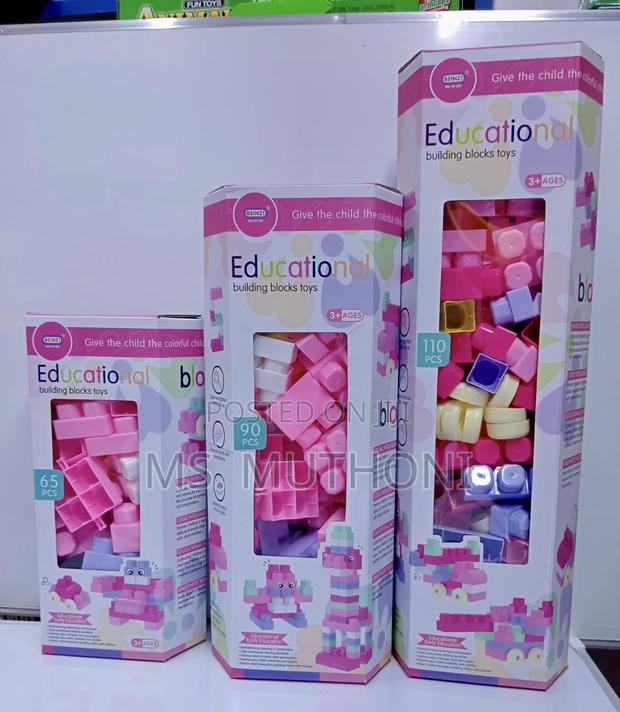 Educational Building Blocks - main view