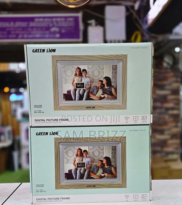 Green Lion Digital Picture Frame - main view