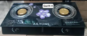 Table Top Glass Burner