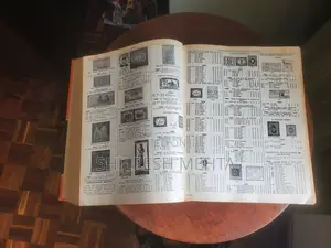 Stamps Whole World Catalogue