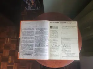 Stamps Whole World Catalogue