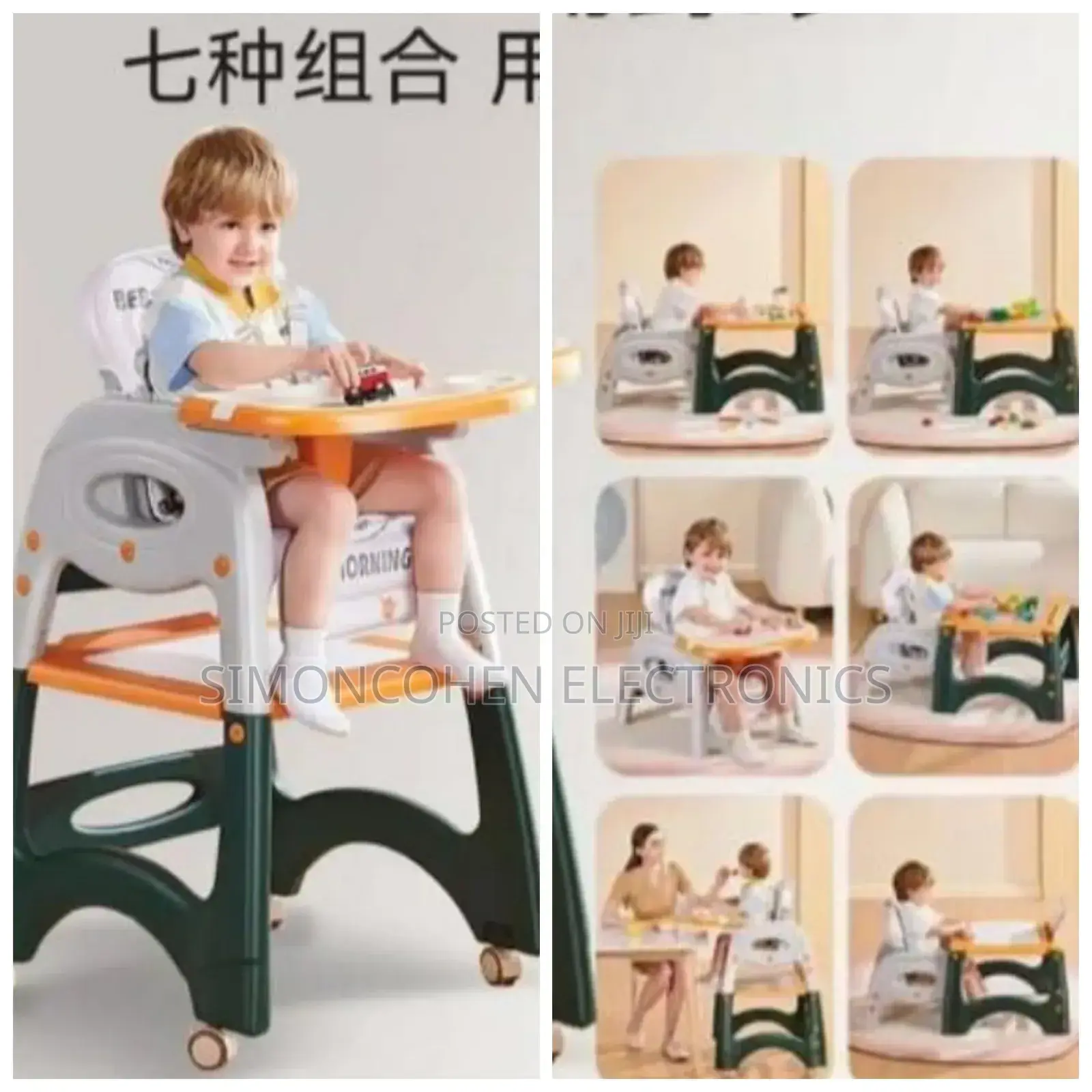3in1 Baby Feeding Chair