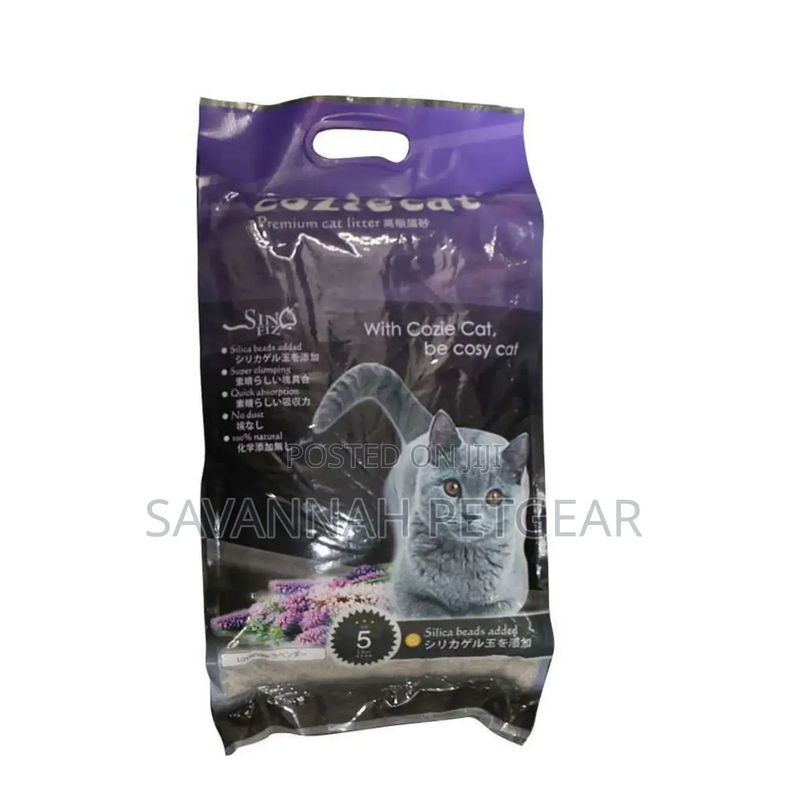 5 Litres Cat Litter for Happy Clean Cats