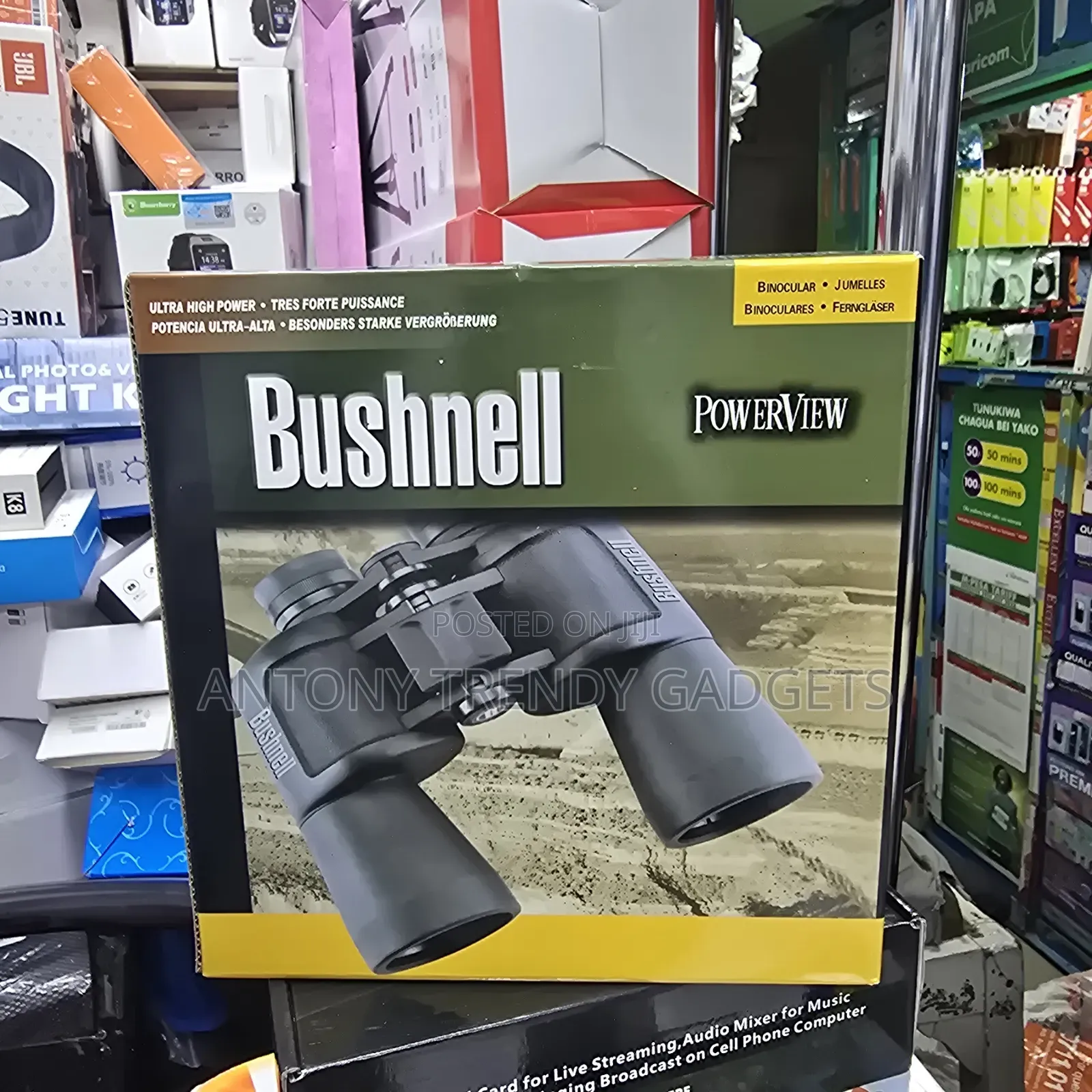 Bushnell 60x60 Binoculars

Bushnell 60x60