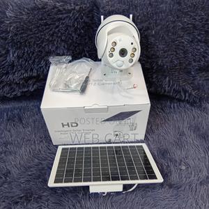 PTZ 4g Security Camera With Sim Card Slot - main view