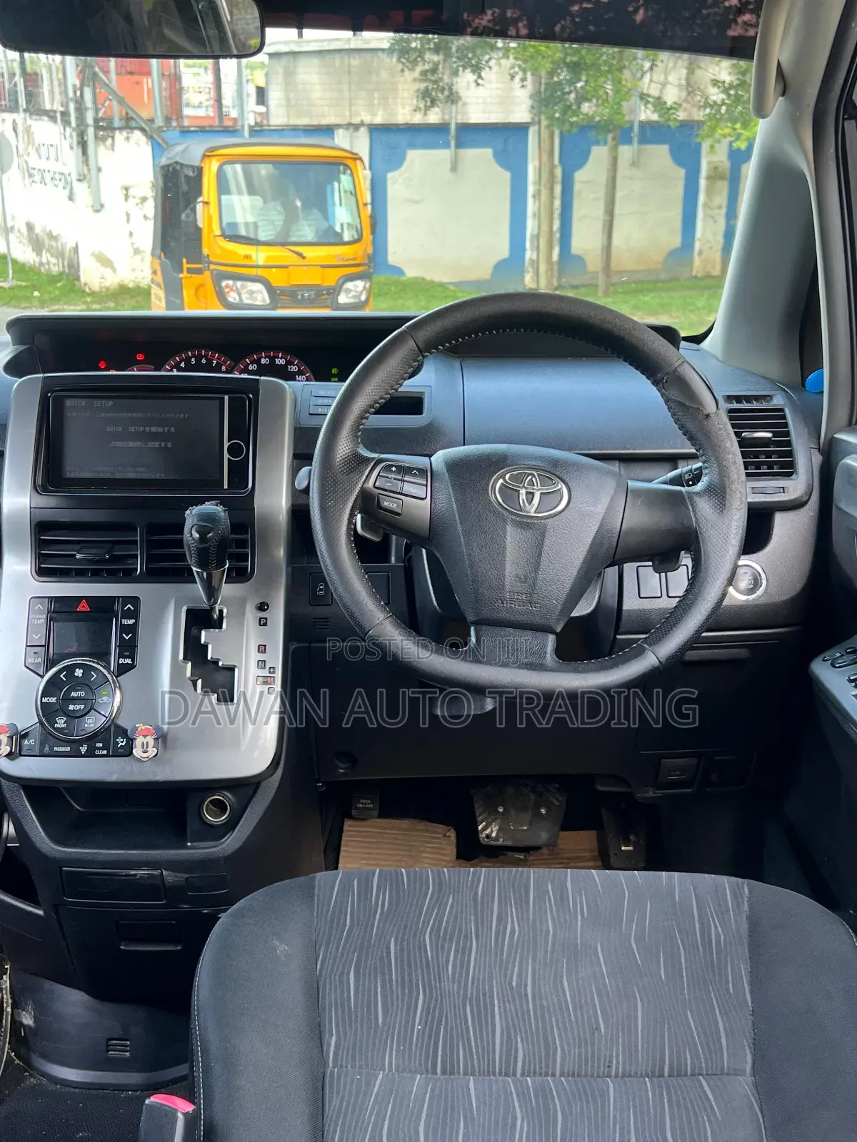 Toyota Voxy 2013 Black