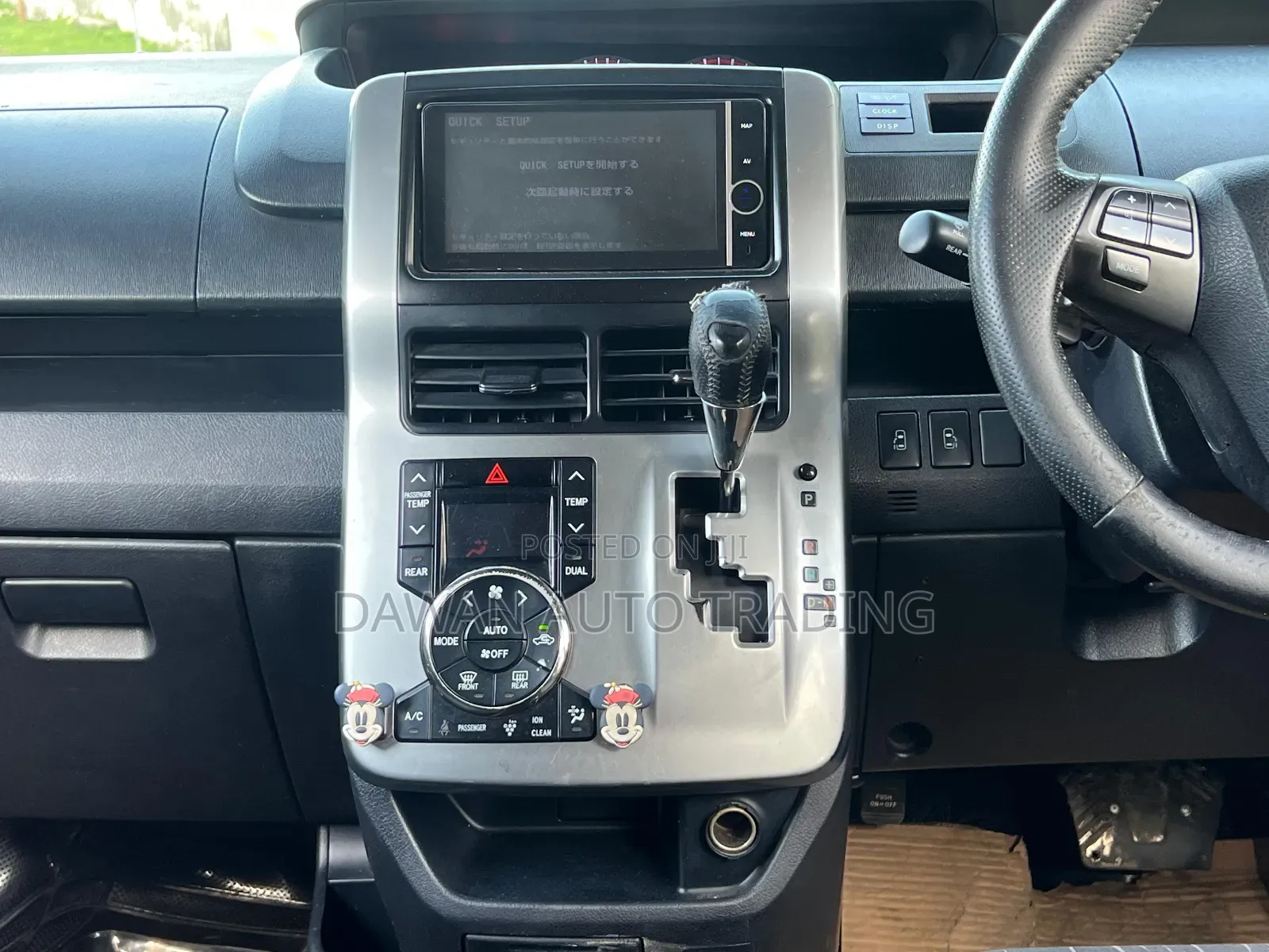 Toyota Voxy 2013 Black