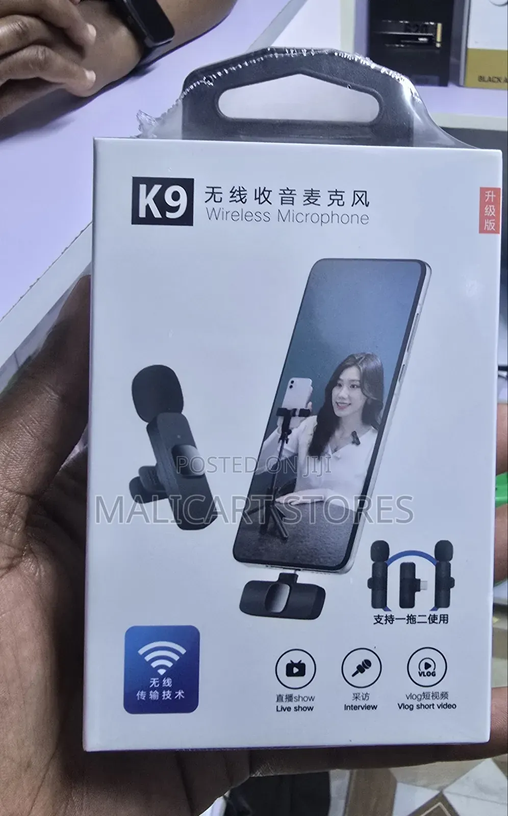  Wireless Microphone Type C
