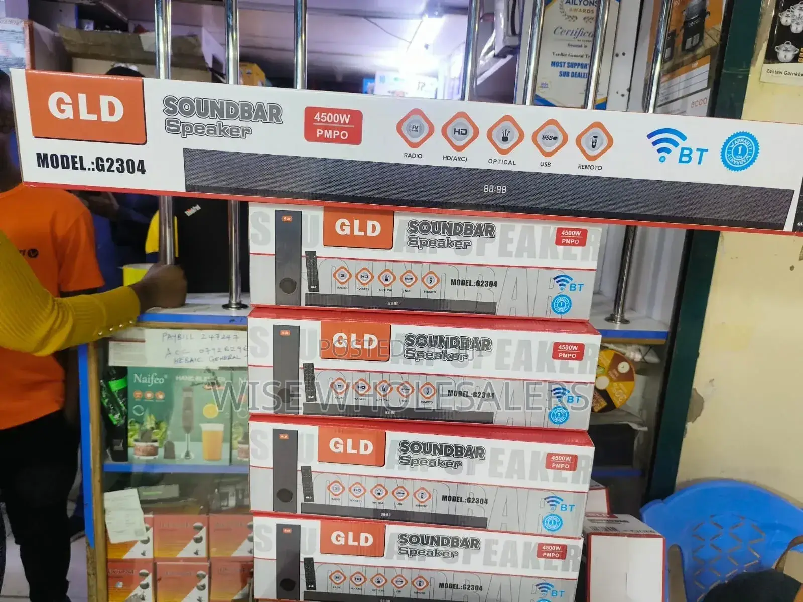 Gld G2304 Soundbar Speaker System