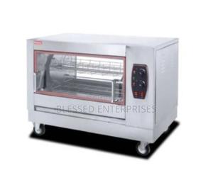 Most Selling Gas Rotisserie - thumbnail 2