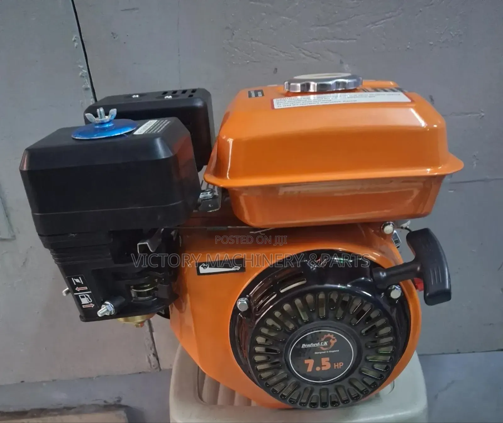 7.5hp Benford Uk Engine Petrol Driven With Pully