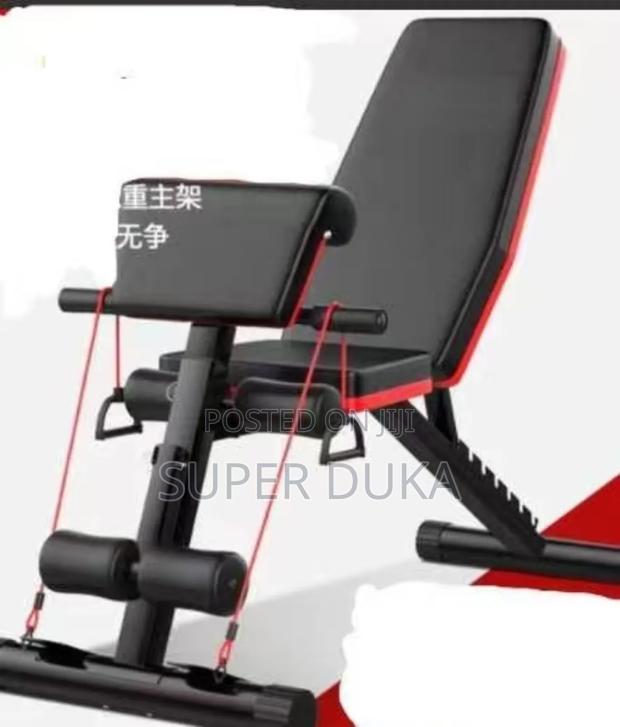 Gym Bench. Gym Bench - main view