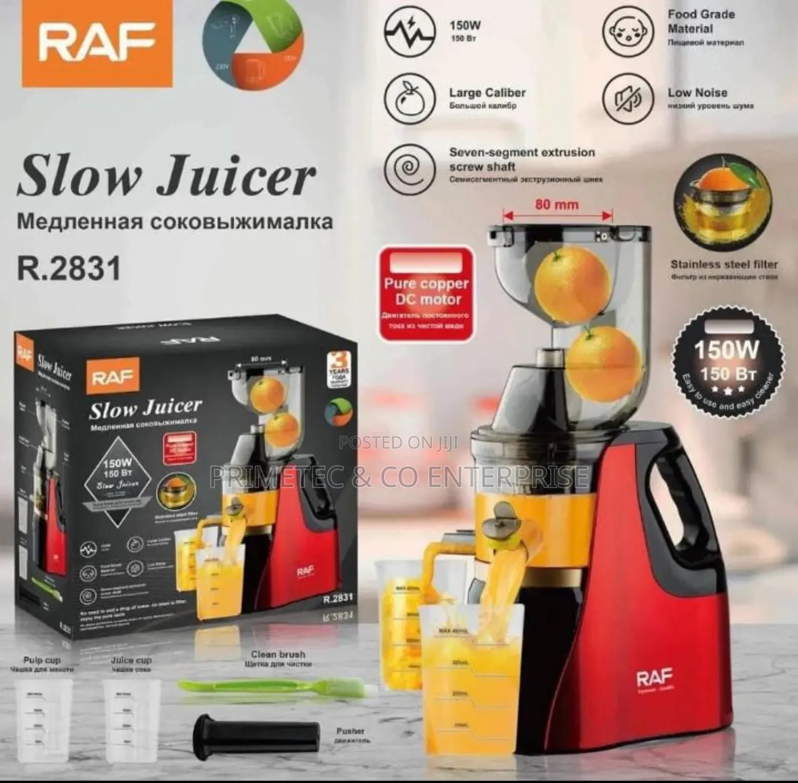 Raf Slow Juicer