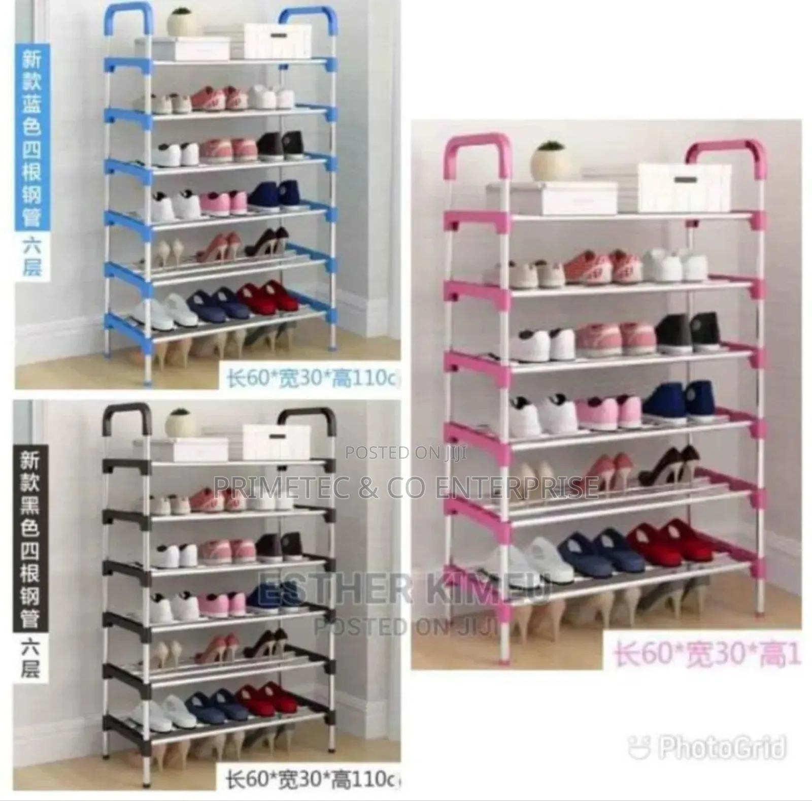 6 Layers Shoe Rack