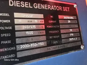 20kva Silent Diesel Generator With Ats | 1-year Warranty