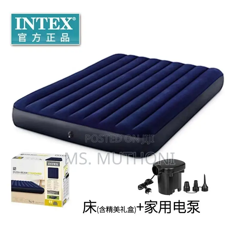 Camping / Hosting Inflatable Mattress Free -Electric Pump*