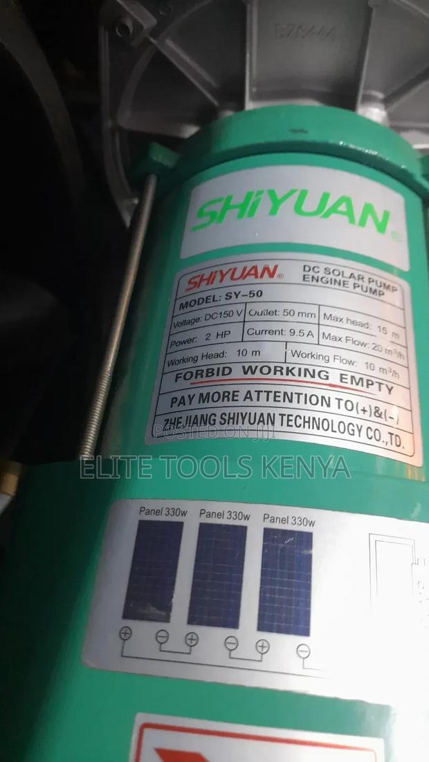 Dc Solar Pump - thumbnail 2