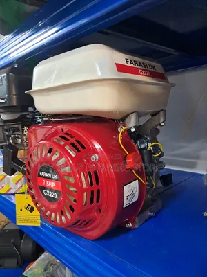 Agricultural Engine