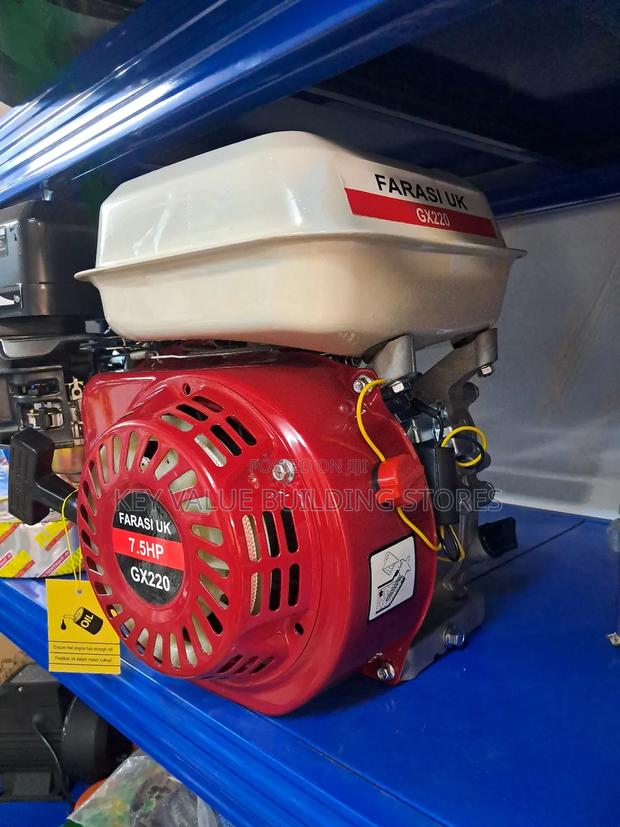 Agricultural Engine - main view