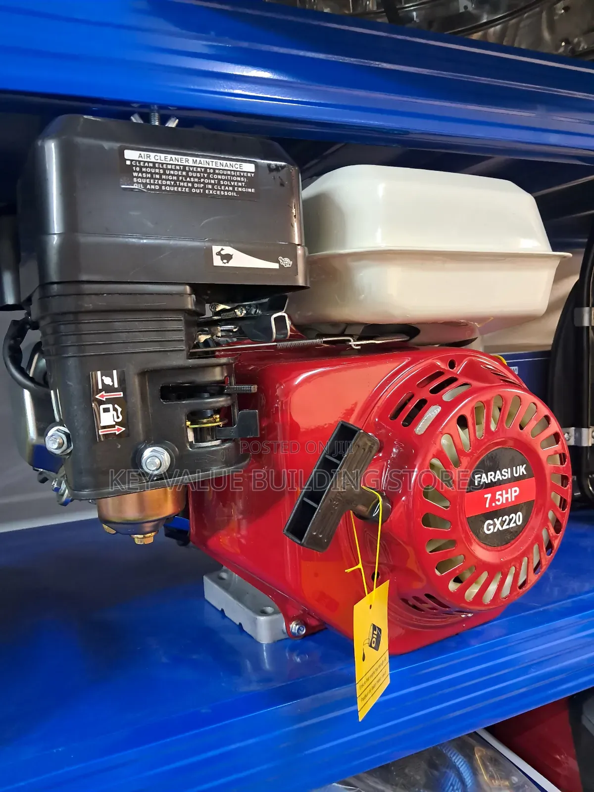 Agricultural Engine