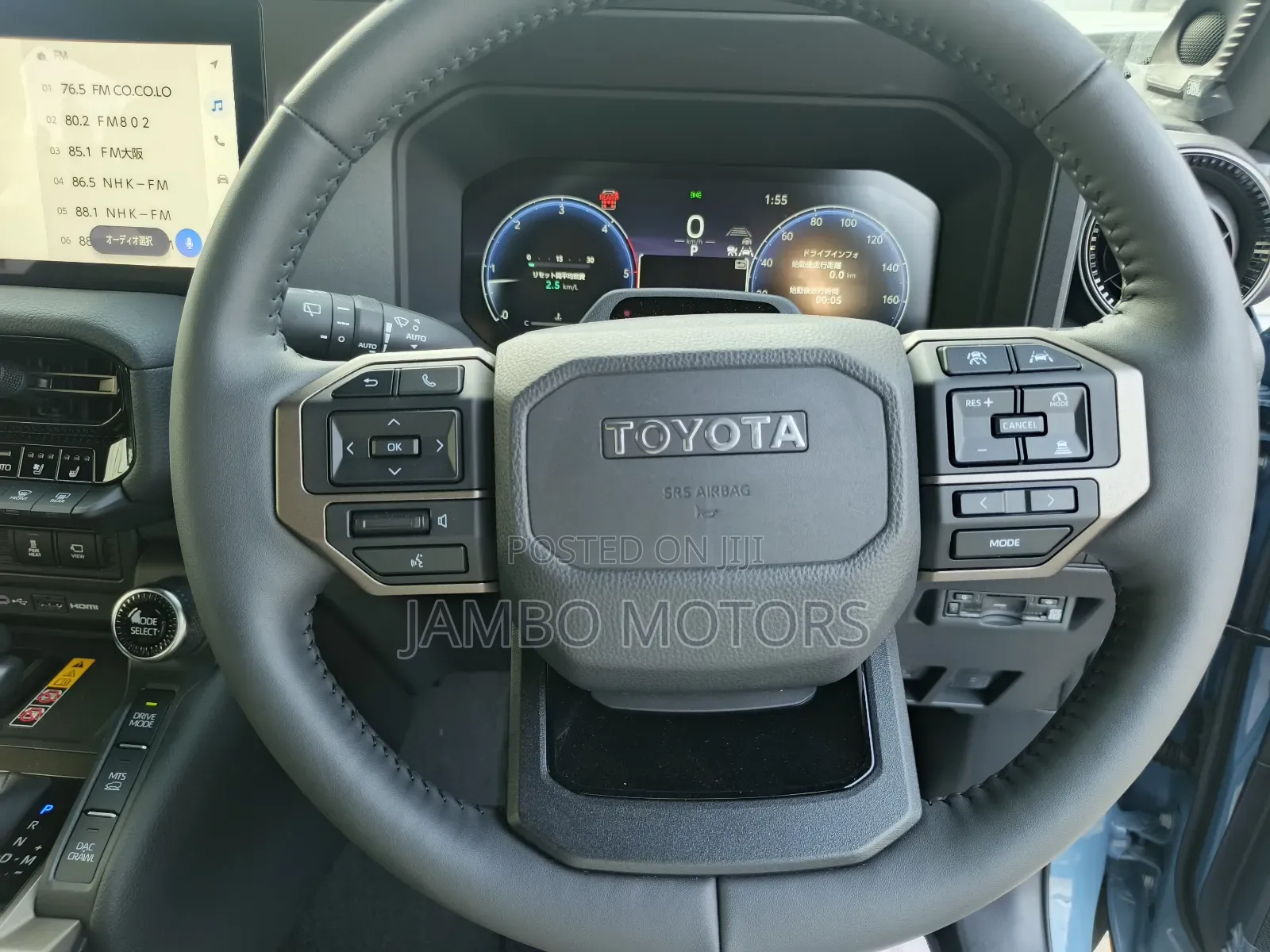 Toyota Land Cruiser Prado 2.8 2025 Blue