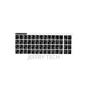 Letters Sticker Azert Keyboard for Laptop/Pc, Keyboard Stick