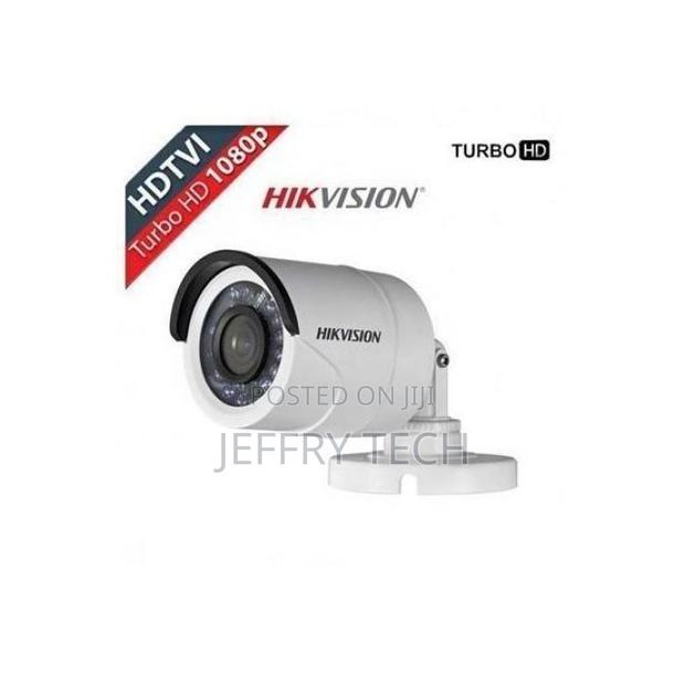 Hikvision Complete Pack for 4-Channel Turbo Hd DVR Surveilla - thumbnail 3