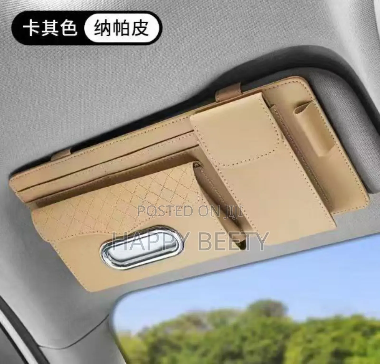 *Multifunctional Car Sun Visor Organizer*