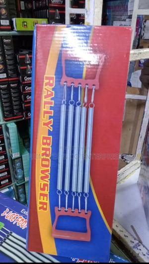 Chest Expander Spring - thumbnail 2