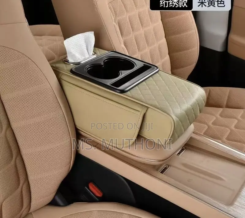 Beige Universal Console Armrest Cushion With 2 Cups Holder