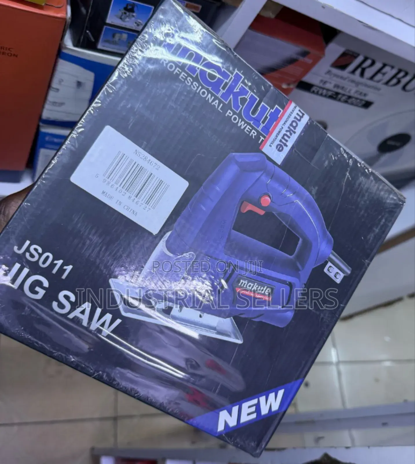 Makute Jigsaw