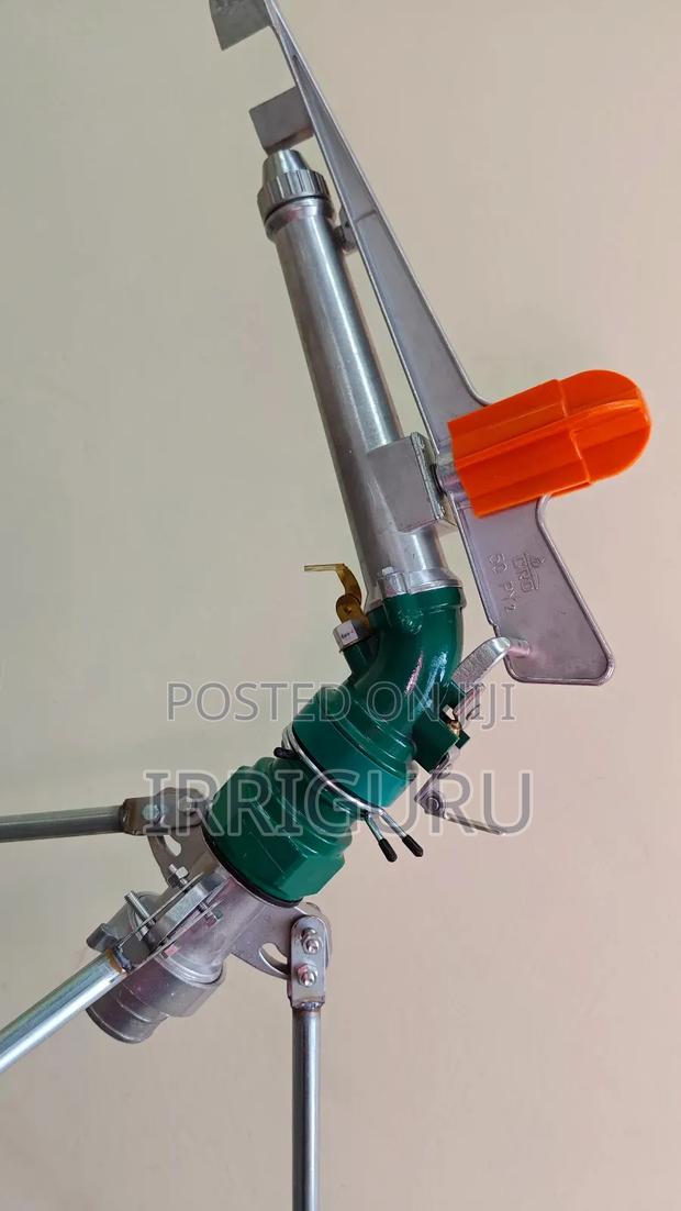 2" Rainguns - main view