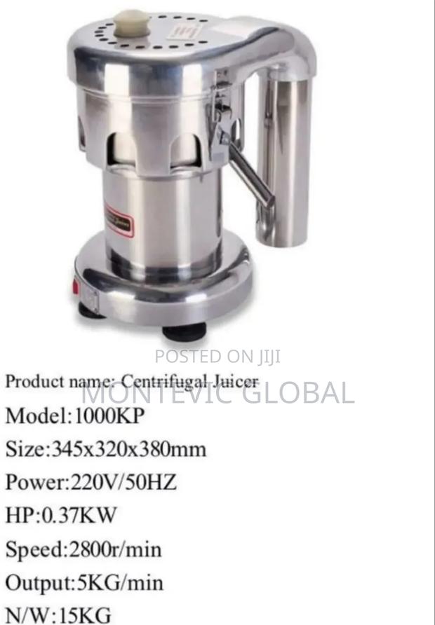 Commercial Juicer - main view