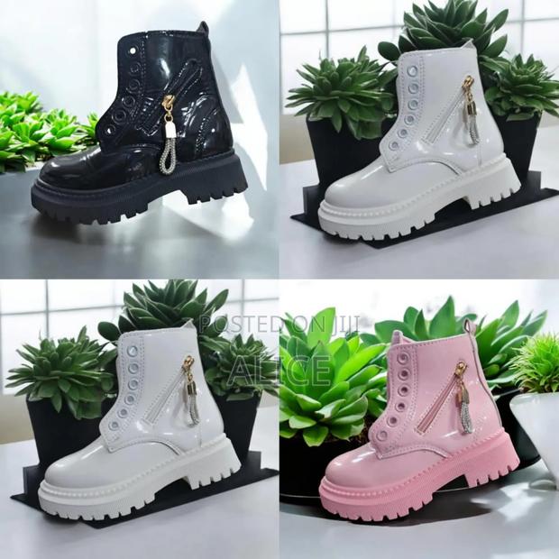 Kids Boots - main view