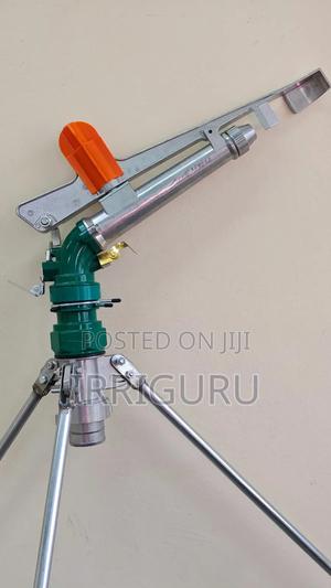 Sprinklers Raingun - thumbnail 2