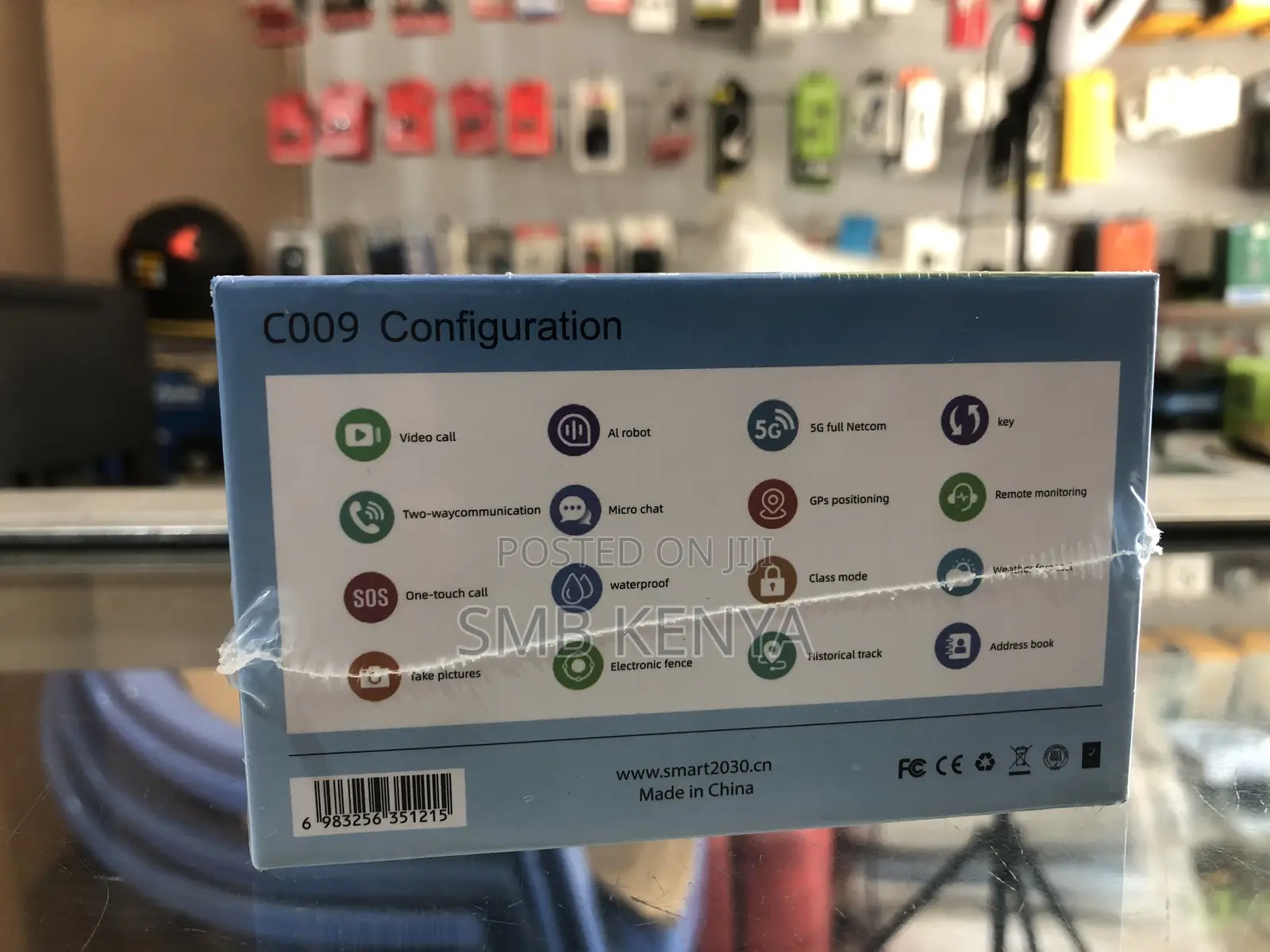 Smartberry C009