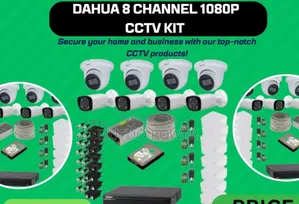 Dahua 8 Channel CCTV Kit