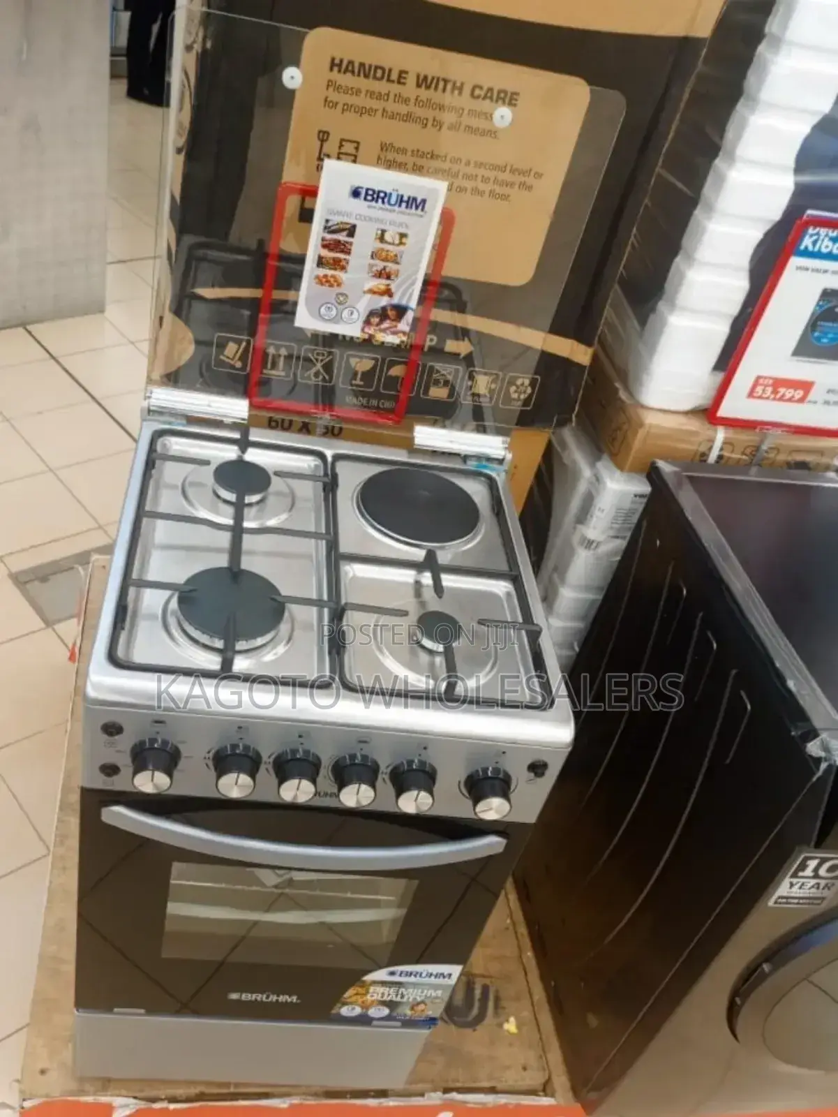 Bruhm 3+1 Standing Cooker