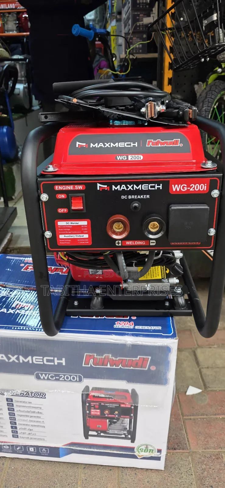 Generator/Welding Generator