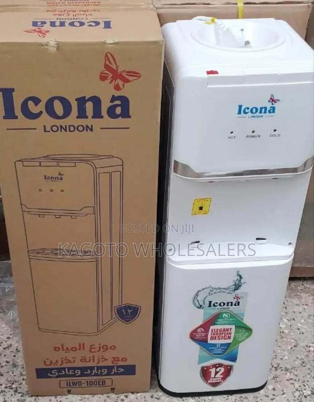 Icona Water Dispenser