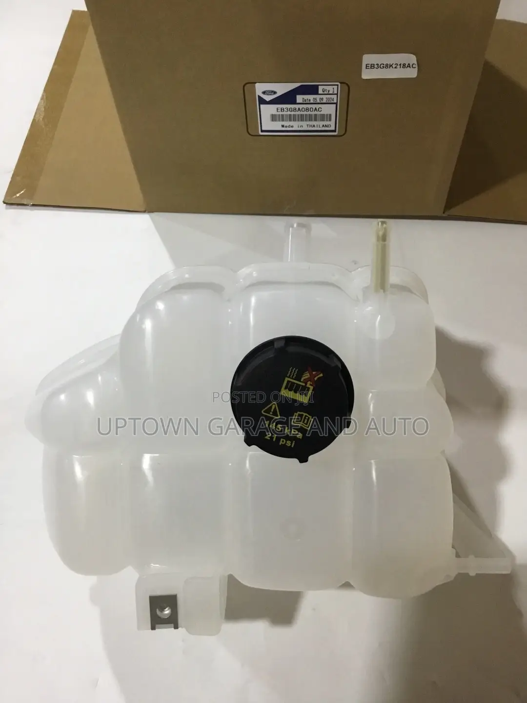 Ford Ranger Expansion Tank