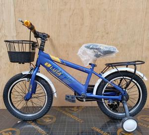 Luta Size 16 Bycicle - main view