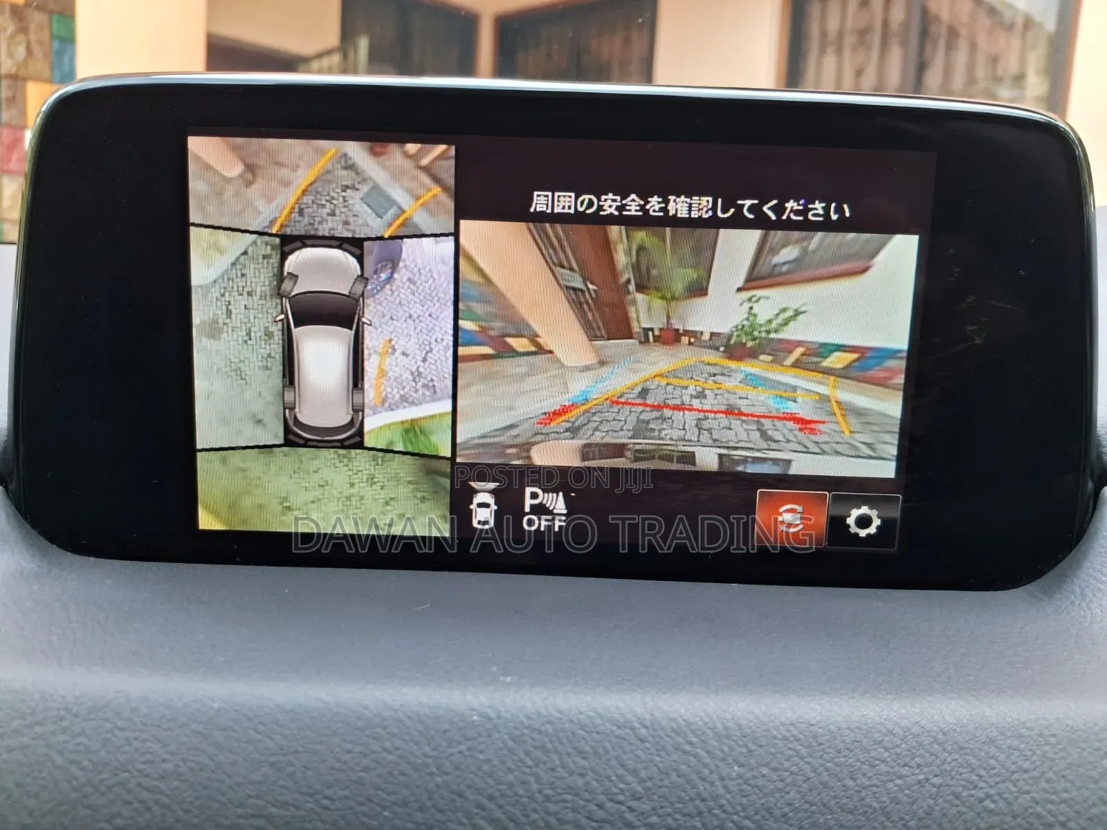 Mazda CX-5 2018 Gray