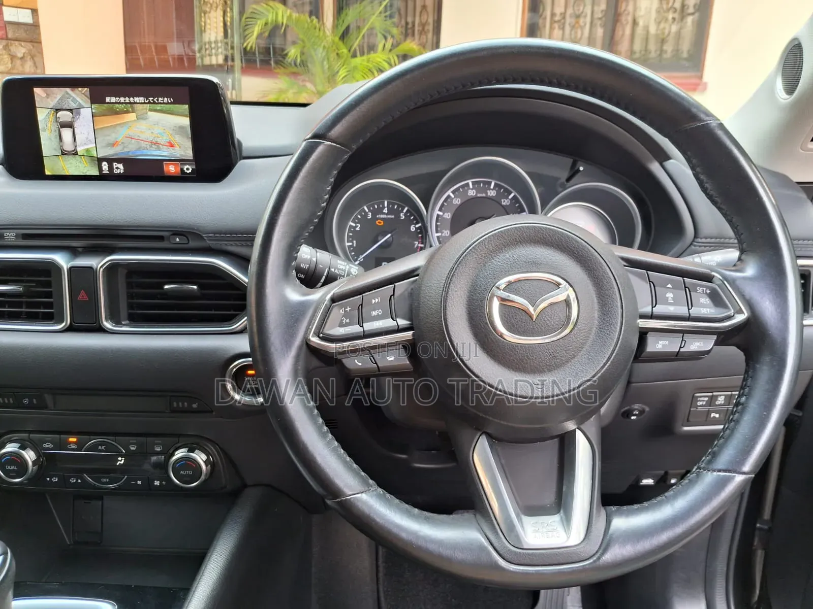 Mazda CX-5 2018 Gray