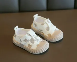Shades: Cream , Black Kids Shoes