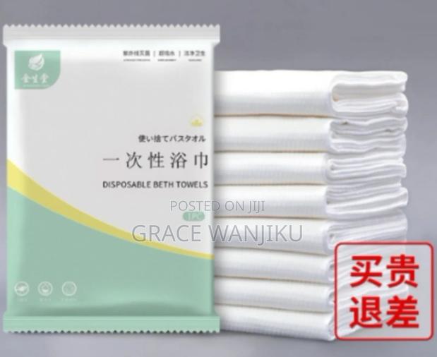 Disposable Thickened Bath Towel* - main view