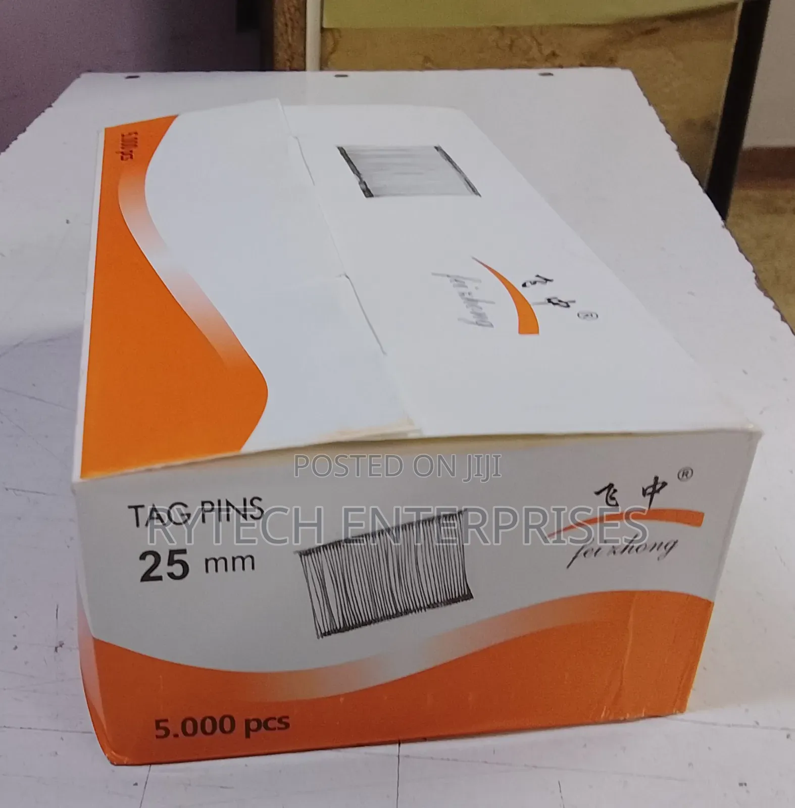 25mm Tagging Pins/Tagging Pins
