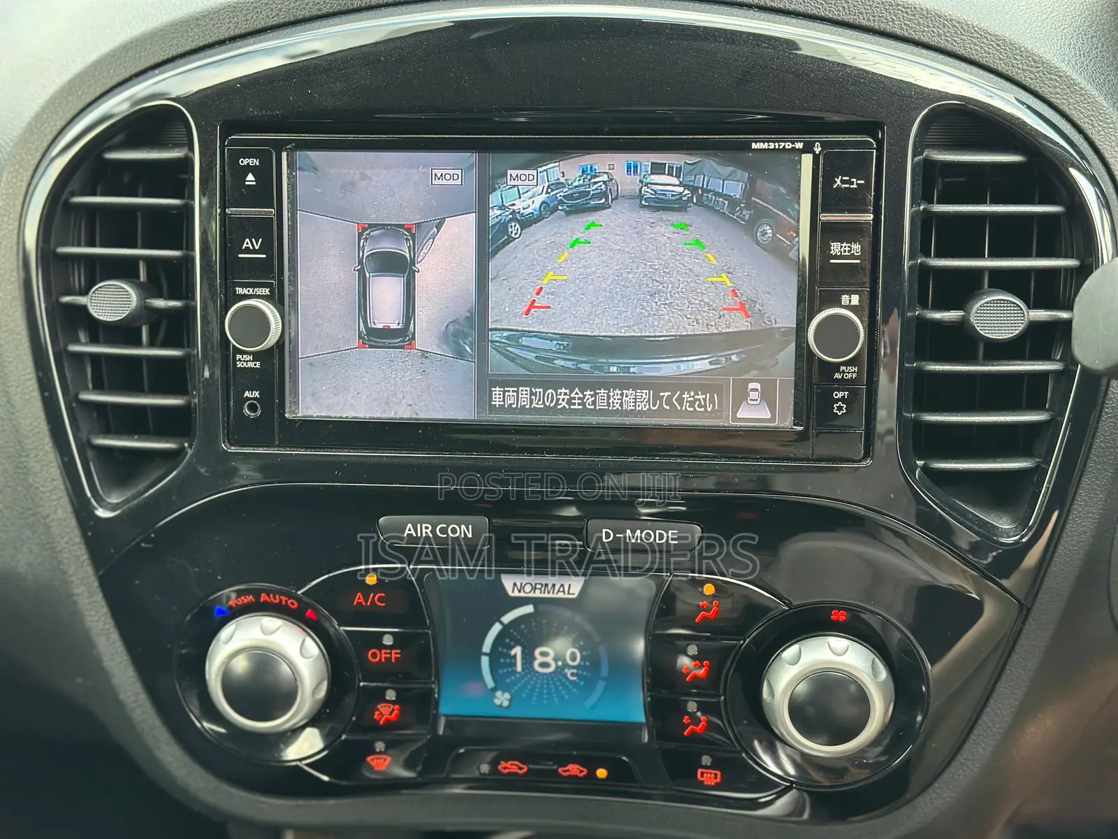 Nissan Juke 2018 Black