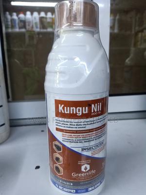 Kungu Nil 200sl1l - main view