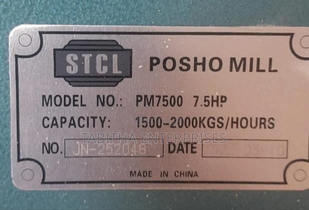 Posho Mill/Miller - thumbnail 2